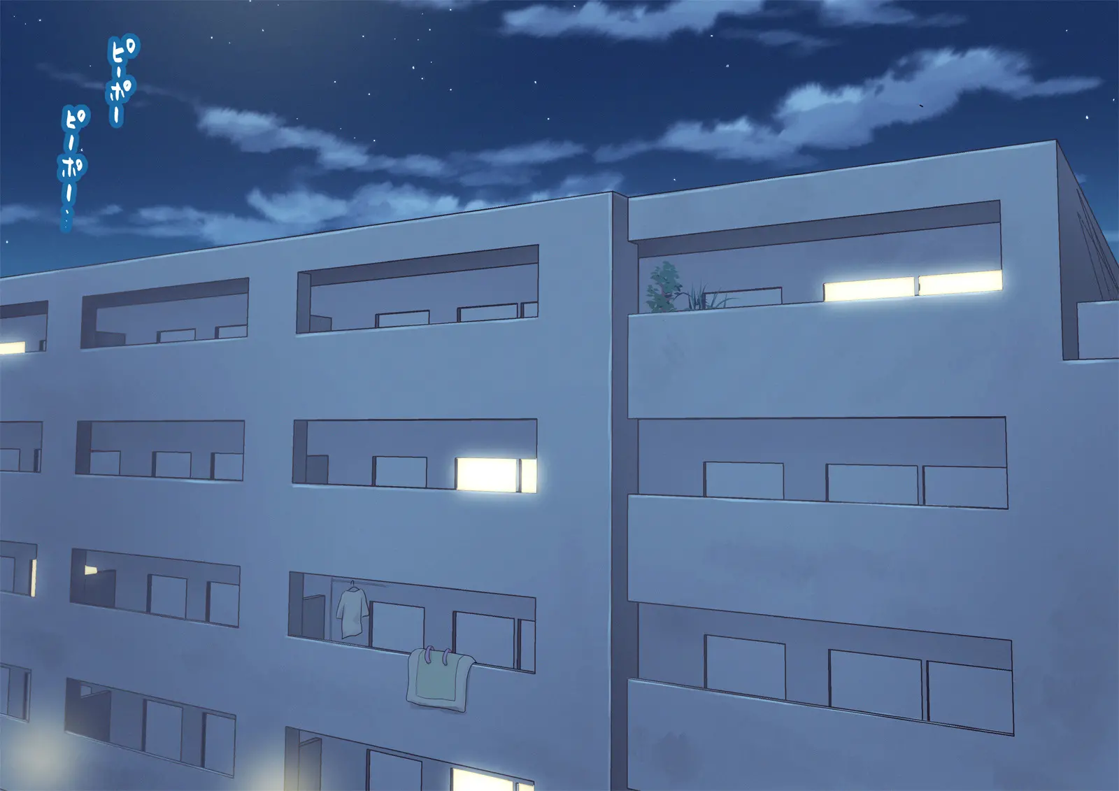 ~Chotto Fushigi Na Oyako No Seikyouiku Sex~ | 부 X 녀 ~ 약간 해괴한 부모자식 성교육 섹스 ~